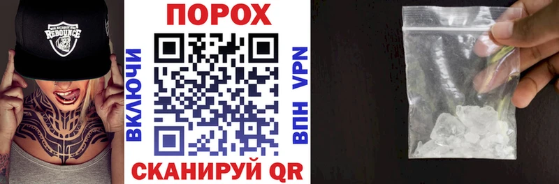 АМФЕТАМИН VHQ  сколько стоит  Лангепас 