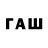 Экстази таблы WIM_STRICKER