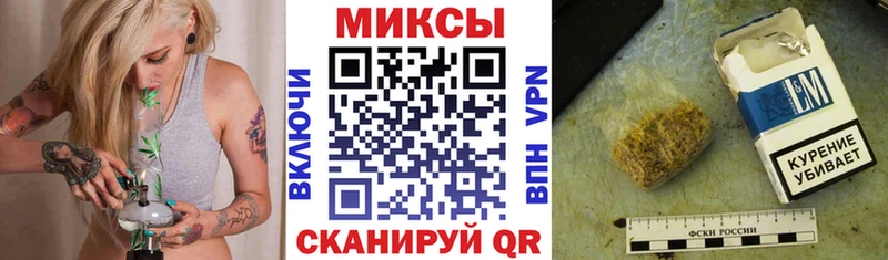 что такое наркотик  Лангепас  Бутират 99% 
