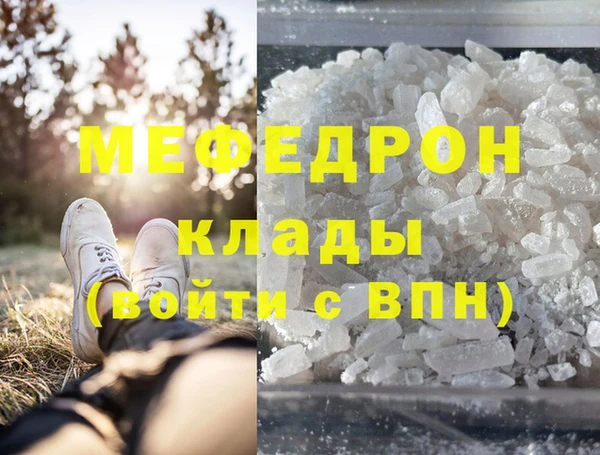 кокаин перу Костерёво