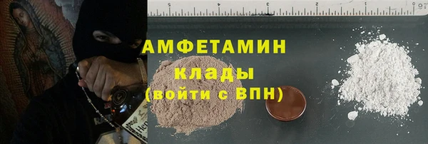 эйфоретик Корсаков