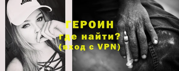 прущие грибы Ладушкин