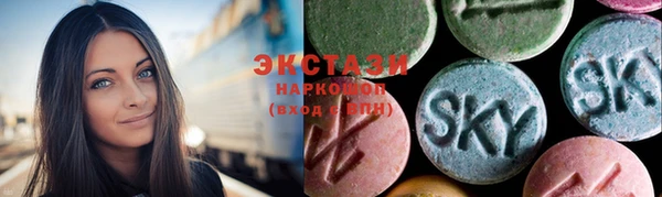 героин Краснослободск