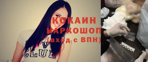 эйфоретик Коряжма