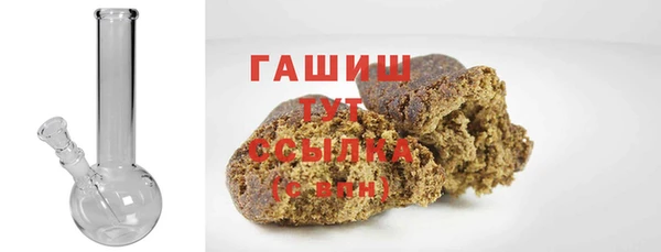 трава Кукмор