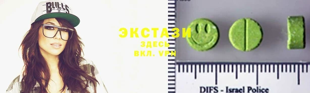 героин Краснослободск