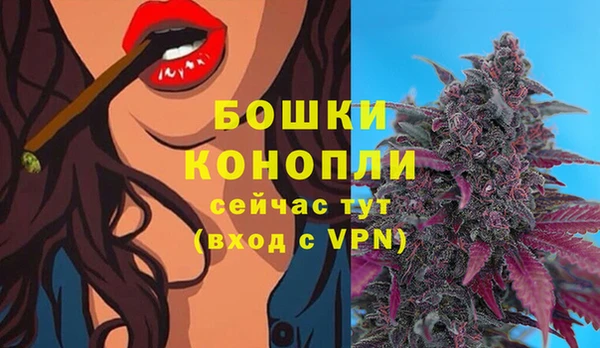 кокаин перу Костерёво