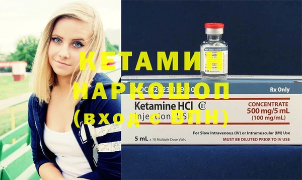 трава Кукмор
