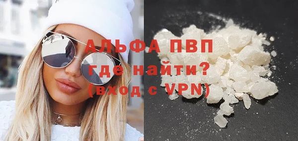 героин Краснослободск