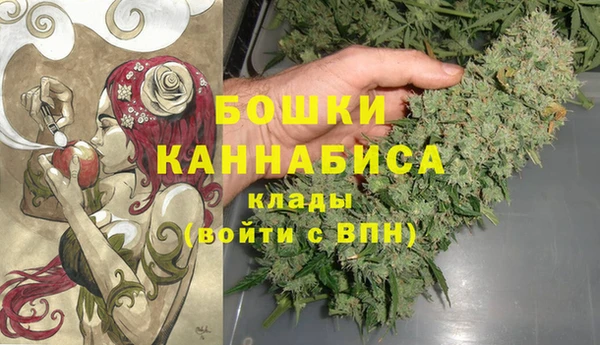 марки lsd Снежинск