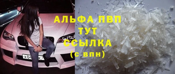 эйфоретик Коряжма