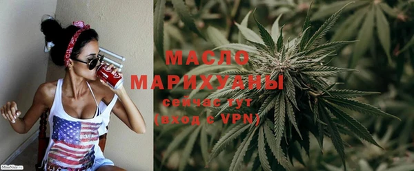 ALPHA PVP Краснотурьинск