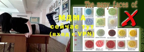 альфа пвп VHQ Кулебаки