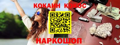 меф VHQ Гай
