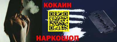 меф VHQ Гай