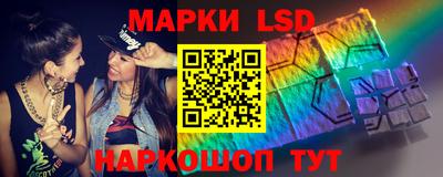 меф VHQ Гатчина