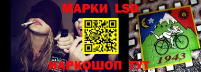 меф VHQ Гатчина