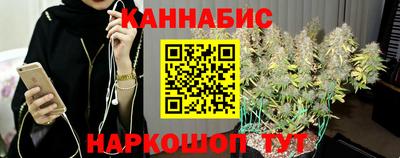 меф VHQ Гатчина