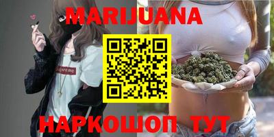 меф VHQ Гатчина
