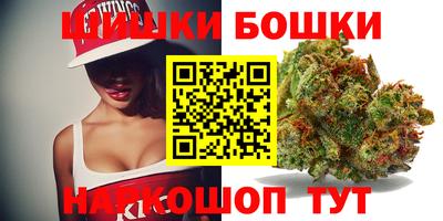 меф VHQ Гай