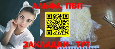 меф VHQ Гай