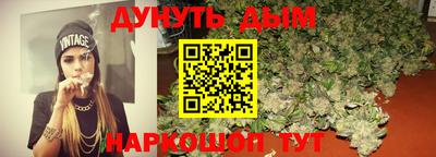 2c-b Гагарин