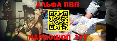 меф VHQ Гай
