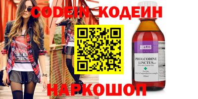 меф VHQ Гай