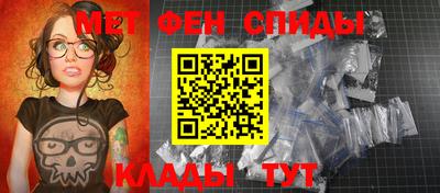 2c-b Гагарин