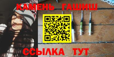 меф VHQ Гай