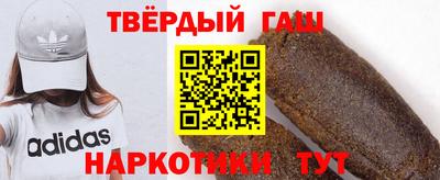 ПСИЛОЦИБИНОВЫЕ ГРИБЫ Кудымкар