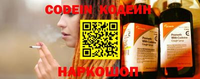 меф VHQ Гатчина