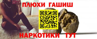 меф VHQ Гатчина