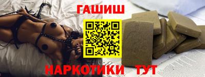 меф VHQ Гатчина