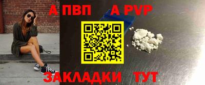 меф VHQ Гай