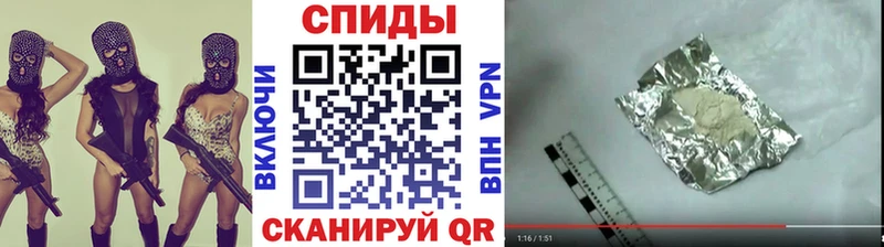 Метамфетамин мет  Лангепас 