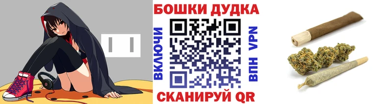 где найти   Лангепас  Каннабис VHQ 